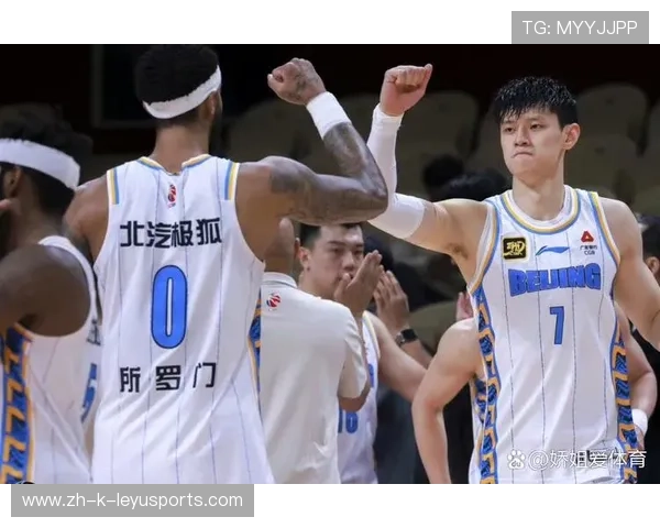 北京队战术升级，争夺“最后一场”！